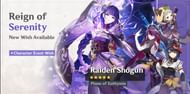 Raiden Shogun banner in Genshin Impact 3.3 (Image via Twitter/@GenshinImpact)